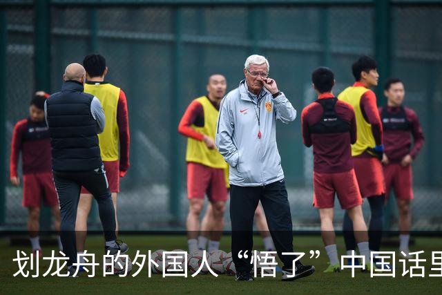 划龙舟的外国人“悟了”中国话里的“同舟共济”